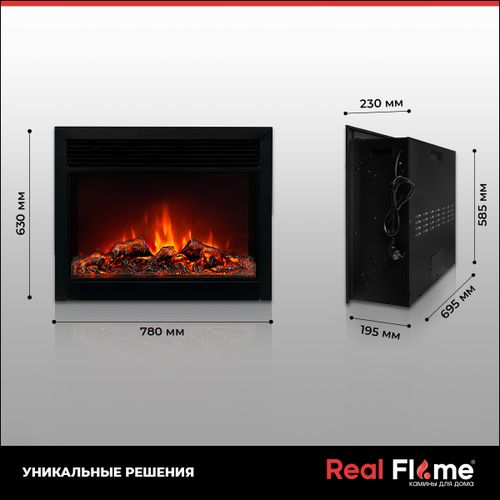 Каминокомплект STONE new 26/HL AO + MB BL, крупный план