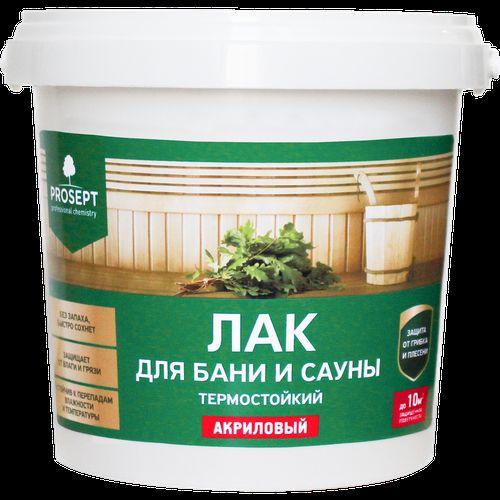 Лак PROSEPT Для бани и сауны 0,9л, вид