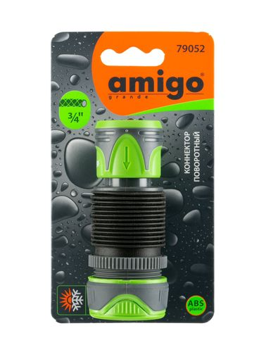 Коннектор поворотный AMIGO 3/4", 79052, фотография