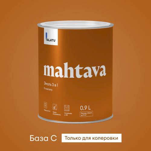 Грунт-эмаль 3 в 1 противокоррозионная глянцевая TALATU MAHTAVA БАЗА С 0,9 л, фотография
