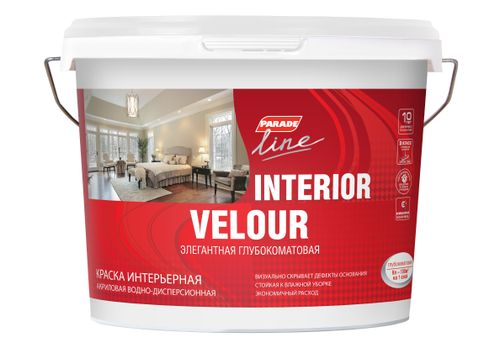 Краска Parade Interior Velour латексная глубокоматовая, база C, 9 Л, крупный план