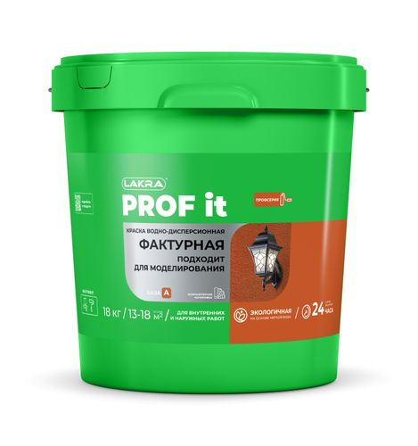 Краска фактурная лакра PROF IT 18 кг База А, изображение