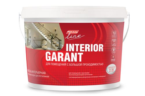 Краска Parade Interior Garant моющаяся база А 5л, детальное фото