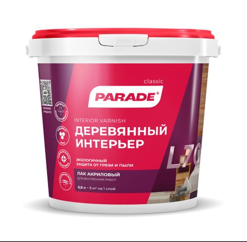 Лак акриловый PARADE L70 Деревянный интерьер П/мат 0,9л, фотография