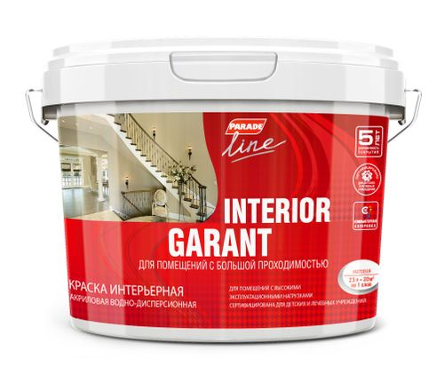 Краска Parade Interior Garant моющаяся база А 2,5 л, изображение