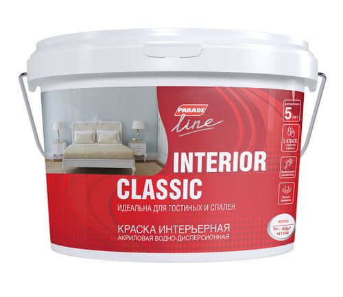 Краска Parade Interior Classic интерьерная матовая, база А, 9 Л, изображение