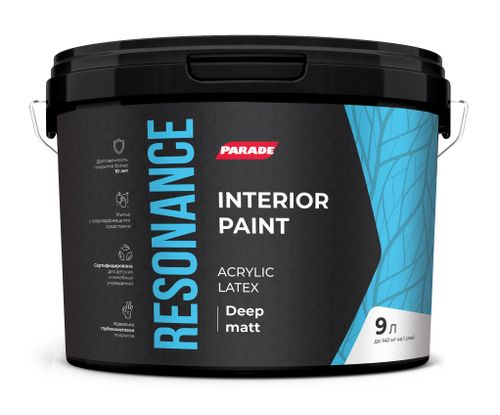 Краска интерьерная PARADE Resonance deep matt база C 9л, крупный план