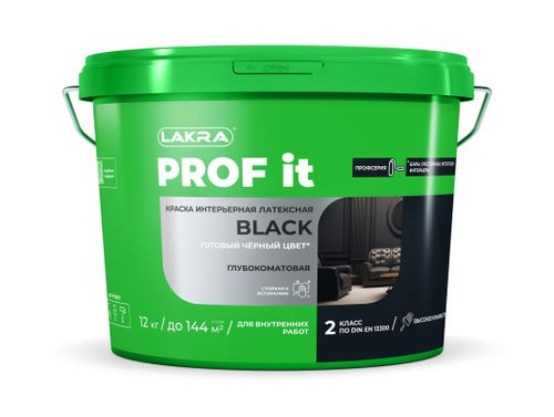 Краска интерьерная латексная Лакра PROF IT BLACK чёрная 12 кг, изображение