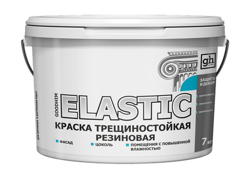 Краска трещиностойкая резиновая GOODHIM ELASTIC База А, 7 кг, детальное фото