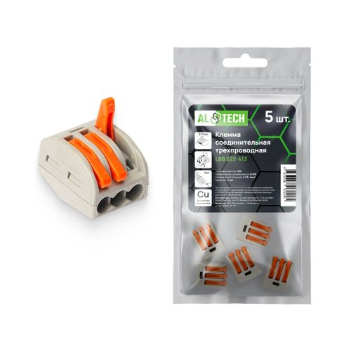 Клемма соединительная ALTECH LBB222-413 5 шт ZIP пакет, крупный план