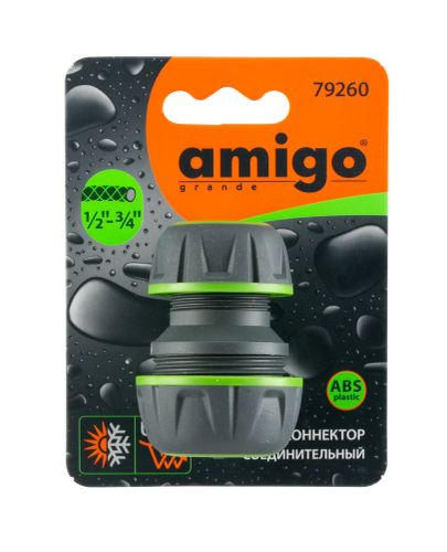 Коннектор соединительный AMIGO 1/2"–3/4", 79260, вид