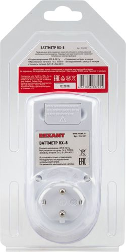 Ваттметр REXANT RX-8 16 А трехфазный, фотография