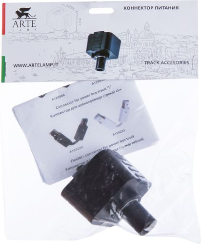 Коннектор для трековой системы ARTE Lamp A240006 4 см черный, картинка