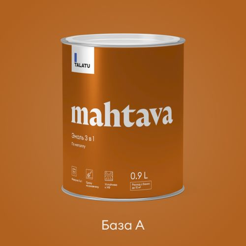 Грунт-эмаль 3 в 1 противокоррозионная глянцевая TALATU MAHTAVA БАЗА А 0,9 л, крупный план