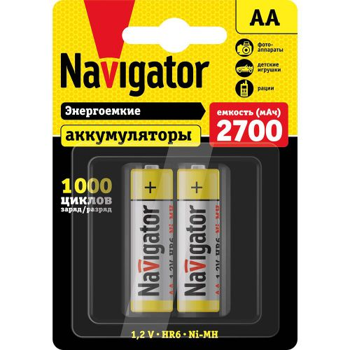 Аккумулятор Navigator AA, 2700 (мАч), вид