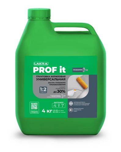 Грунт акриловый универсальный Лакра PROF IT 4кг, фотография
