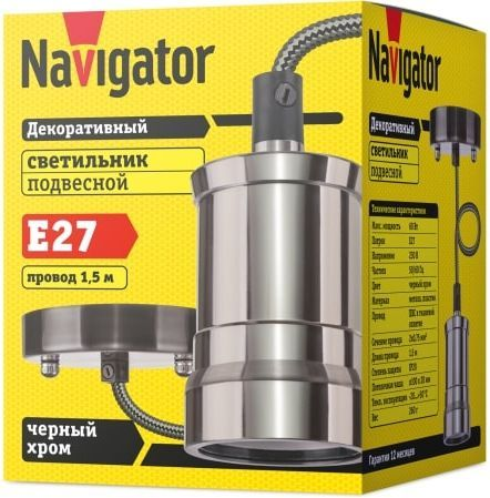 Декоративный подвес NAVIGATOR Е27 металл черный хром, крупный план