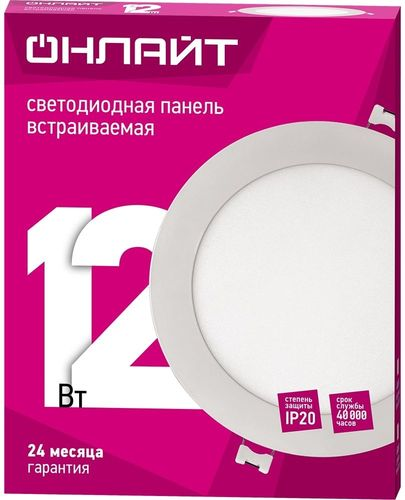 Светильник светодиодный ОНЛАЙТ 90144 OLP-S1-12W-6.5K-WH-LED, изображение