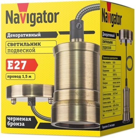 Декоративный подвес NAVIGATOR Е27 металл бронза, крупный план