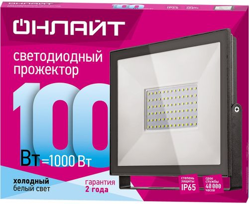 Уличный прожектор Онлайт 61947 IP65, изображение