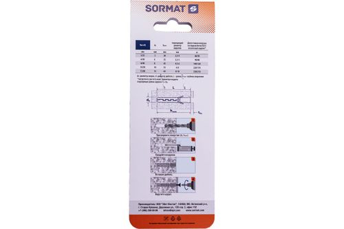Дюбель распорный SORMAT NAT 10x50 мм нейлон 4 шт, крупный план