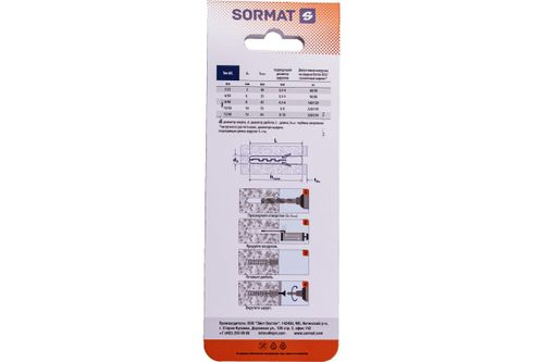 Дюбель распорный SORMAT NAT 5x25 мм нейлон 10 шт, картинка