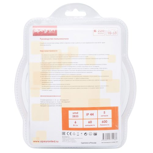 Светодиодная лента Apeyron Electrics SMD 2835 60LED IP44 220В 6Вт белый 5 м, вид