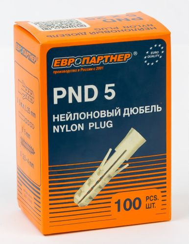 Дюбель распорный ЕВРОПАРТНЕР PND 5х25 нейлон 100 шт, вид