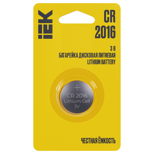 Батарейка дисковая литиевая CR2016 (1 шт/блистер) IEK, детальное фото