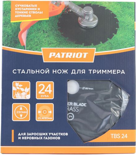 Нож для триммера PATRIOT 230x25,4мм, TBS-24, фото