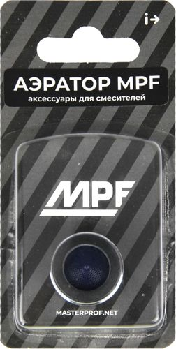 Аэратор М24 с функцией управляемой струи (наруж. резьба), картинка