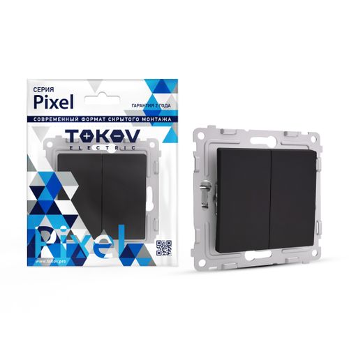 Выключатель 1-клавишный TOKOV ELECTRIC PIXEL 1792317 карбон, вид