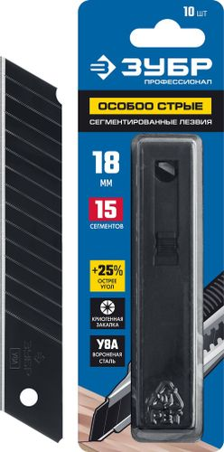 Лезвие запасное ЗУБР универсальное 15 сегментов 18 мм 10 шт, изображение