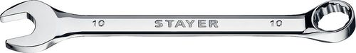 Ключ гаечный Stayer комбинированный 10 мм, крупный план