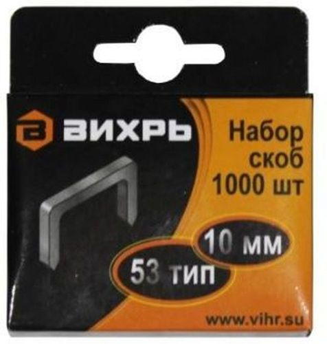Скобы мебельные ВИХРЬ Тип 53 (73/9/2/3), картинка