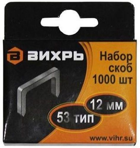 Скобы мебельные ВИХРЬ Тип 53 (73/9/2/4), крупный план