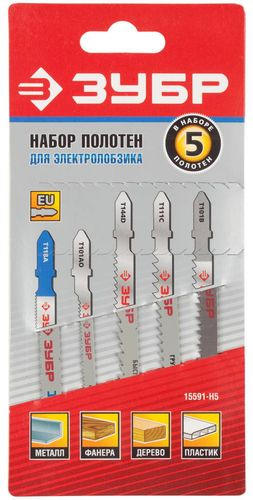Полотно универсальное ЗУБР для лобзика 5 шт, изображение
