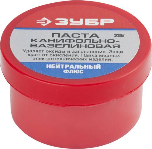 Паста паяльная канифольно-вазелиновая ЗУБР 20 г, крупный план