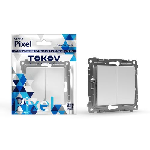 Переключатель 2-клавишный TOKOV ELECTRIC PIXEL 1791361 белый, вид
