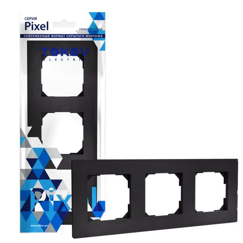 Рамка 3 поста TOKOV ELECTRIC PIXEL карбон, вид