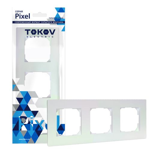 Рамка 3 поста TOKOV ELECTRIC PIXEL перламутр, вид