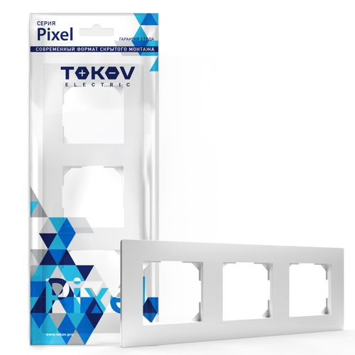 Рамка 3 поста TOKOV ELECTRIC PIXEL белый, изображение