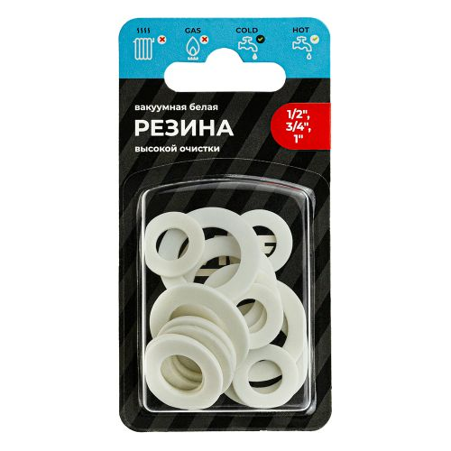 Прокладки резиновые MPF 1", 1/2", 3/4" белые набор 15 шт, крупный план