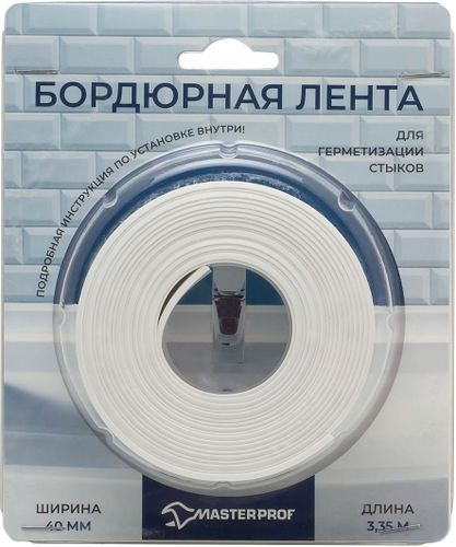 Лента бордюрная герметик 40 мм уп. 3,35 м белая, крупный план