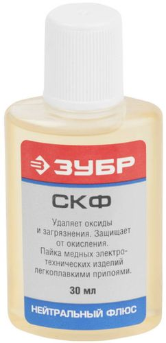 Флюс ЗУБР СКФ, 30 мл, фотография