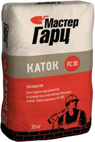 Пескобетон Мастер Гарц Каток FC30 М-300, 30 кг, фото