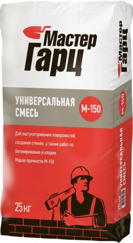 Пескобетон Мастер Гарц Кремин UC15 М-150, 25 кг, фото