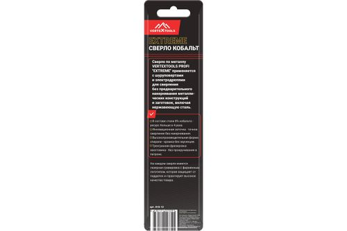 Сверло по металлу COBALT 12 мм, Р6М5К8 VERTEXTOOLS 818-12, детальное фото