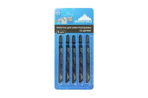 Полотно 5 шт для электролобзика VERTEXTOOLS T111C, вид