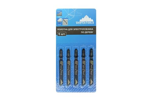 Полотно 5 шт для электролобзика VERTEXTOOLS T118A, крупный план